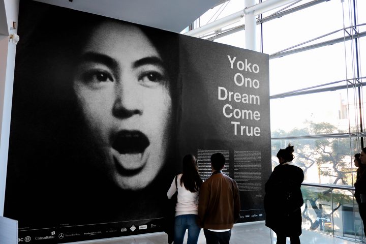 Yoko Ono no Instituto Tomie Ohtake em São Paulo