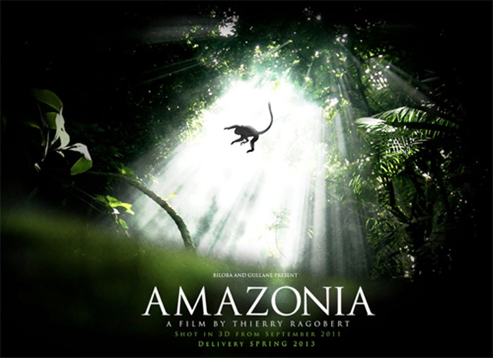 Cinema PKB – Amazônia