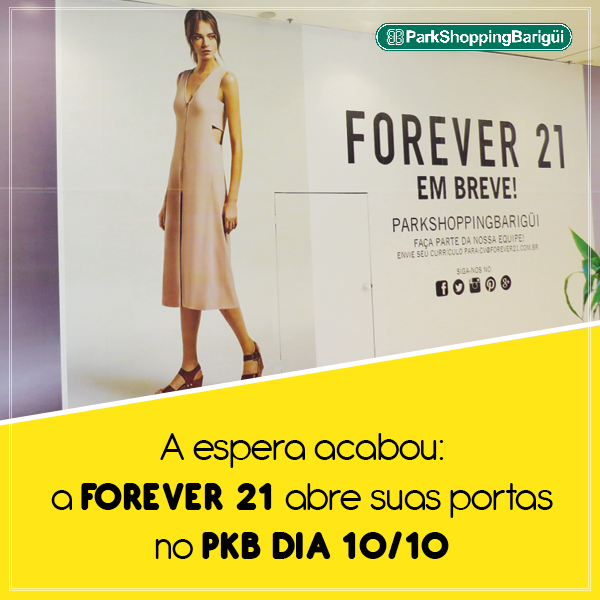 Forever 21 abre suas portas no Brasil