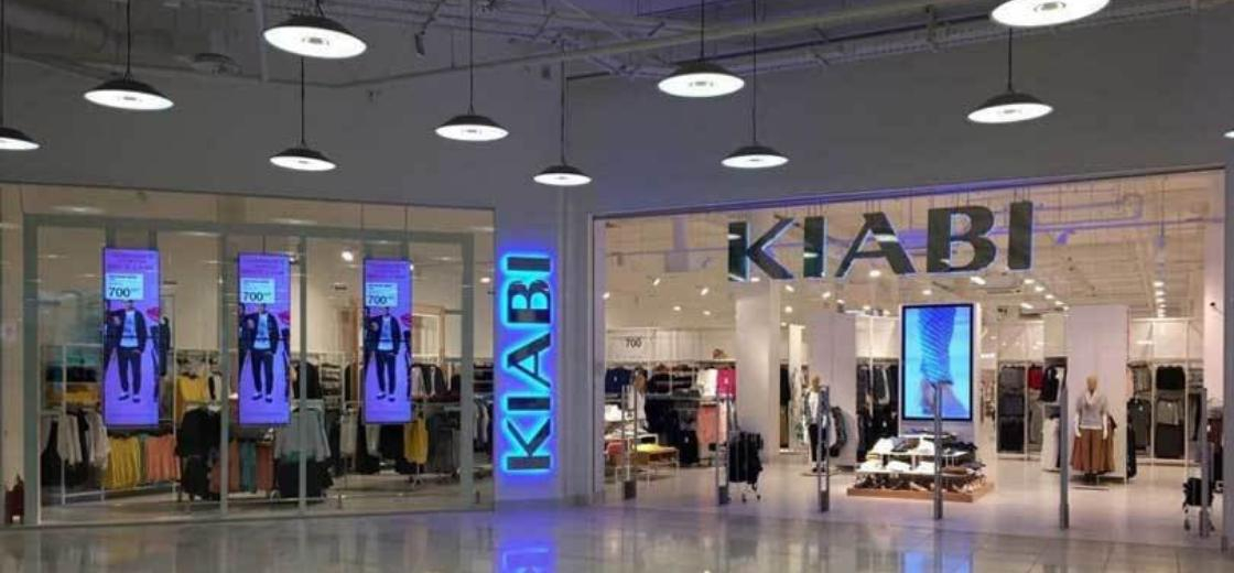Kiabi: saiba mais sobre a chegada da rival francesa da Zara e da C&A ao Brasil