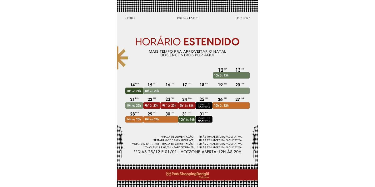 ParkShoppingBarigüi estende horários de atendimento para o fim de ano